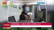 云南西双版纳:连查2起民警3小时缉毒26公斤资讯搜索最新资讯爱奇艺