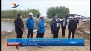 林鸿嘉到重点项目建设工地现场办公资讯搜索最新资讯爱奇艺