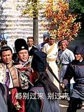 血虎为挽救亲儿子,不惜当场挡下飞镖,这下怕是玩完了-片花-完整版视频