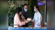 修复疫情“后遗症”孕产妇心理疏导正当时资讯搜索最新资讯爱奇艺