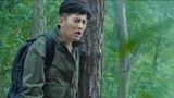 荒村凶间：帅小伙穿行在树林中间迷路，脸上的表情瞬间没谁了！