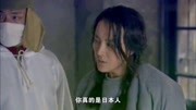 娜塔莎:鬼子抓姑娘做人体实验,哪知姑娘是同国护士,鬼子傻眼了片花完整版视频在线观看爱奇艺