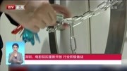 深圳:电影院拟重新开放 行业积极备战资讯搜索最新资讯爱奇艺