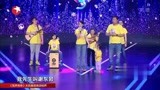 妈妈咪呀：最年轻后妈，一人带五个孩子，太不容易