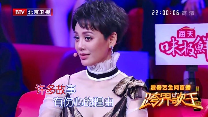 跨界歌王:文松模仿完张学友的"喉咙",模仿杨坤大嘴唱歌