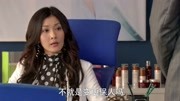 回家的诱惑:艾莉被逼宫,无奈换掉保证人,逼人太甚第1集回家的诱惑:艾莉被逼宫,无奈换掉保证人,逼人太甚片花完整版视频在线观看爱奇艺