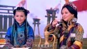 山河恋:小玉儿钟情卓林,不料他心有所属,姨妈要搞事了第1集山河恋:小玉儿钟情卓林,不料他心有所属,姨妈要搞事了片花完整版视频在线观看爱奇艺