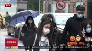  解读民法典《婚姻家庭编》《继承编》资讯搜索最新资讯爱奇艺