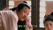 太平公主秘史23:大贪官横行霸道,竟直接去人家里霸占妻妾第1集太平公主秘史23:大贪官横行霸道,竟直接去人家里霸占妻妾片花完整版视频在线观看...