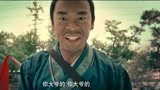 超时空救兵：唐朝高手穿越到现代，这样取钱，真是笑疯了