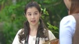 温柔的慈悲：馨儿得知赵菲是赵宇的妹妹，心里立马乐开了花！