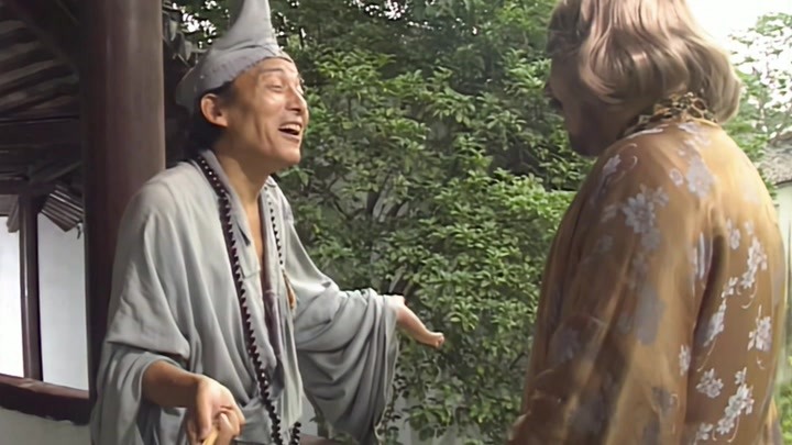 游本昌