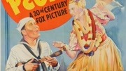 年轻人（1940）