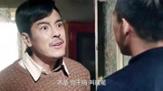 情满四合院:刘光天欺负许大茂,棒梗上去就把他打翻了!第1集情满四合院:刘光天欺负许大茂,棒梗上去就把他打翻了!片花完整版视频在线观看爱奇艺