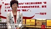 烟台杰瑞石油服务集团公司工会:建职工最信赖的“职工之家”资讯搜索最新资讯爱奇艺