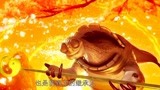 功夫熊猫3：阿宝继承乌龟大师的遗志，要绝地反击了，燃炸了