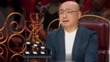 徐峥曾把李倩说哭？ 李倩自称自己记性差
