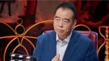 陈凯歌犀利点评 韩雪把握不到位？