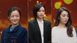 七雄角逐 最后一个名额将会花落谁家？
