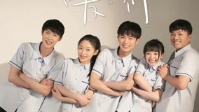Watch the latest Lovely Us Episode 12 (2020) online with English subtitle for free English Subtitle
