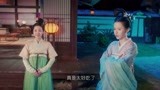惹不起的殿下大人：听说殿下买牛真儿高兴坏了，一上桌人都僵硬了