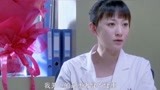 今夜天使降临25：医院强迫林婷道歉，现实版农夫与蛇