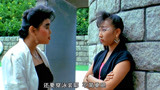 出土奇兵：两个石榴姐级别女人，对自己盲目自信，还想选香港小姐