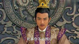 新洛神：杨修很高兴，曹植终于恢复爱国护主的心性了