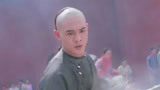 黄飞鸿3：鬼脚七自以为无敌，遇到黄飞鸿，根本不是对手