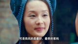 神奇侠侣：古天乐泡妞被人告密，这三个胖子可恶啊