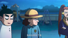 阿七對戰赤牙精彩翻倍