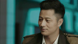 誓盟 第21集预告