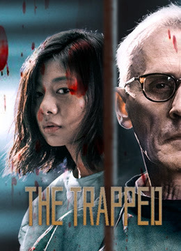 Watch the latest The Trapped (2020) online with English subtitle for free English Subtitle