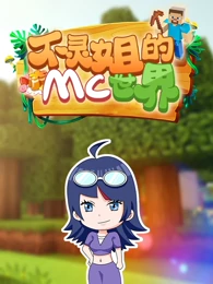iqiyi