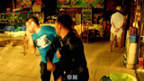 一路狂奔：乔杉修睿来餐馆闹事，却不料遇到高手，反被揍了一顿