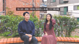 龚俊，刘人语《致我们甜甜的小美满》韩文版 OST【综合科目打卡】