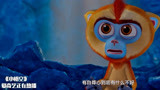 小悟空：小猴子大森历经万难，终于救出饲养员，深情相拥！