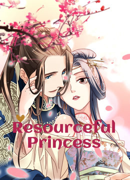  Resourceful Princess 日本語字幕 英語吹き替え