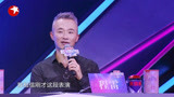 妈妈咪呀：小女孩患罕见全身萎缩病，和妈妈深情演唱《宠爱》