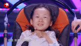 妈妈咪呀：小女孩表示是王俊凯的粉丝，吐槽妈妈不懂追星的快乐
