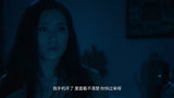 山村古宅：男子带美女住酒店，酒店电视竟会自动切台！