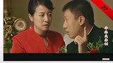 半路夫妻：张少华为了让儿子复婚，竟然装病，真是可怜天下父母心