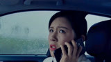 战狼犬：微笑在大雨中闭眼，李旭帆来不及赶回，最终还是错过了！