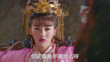 神医传奇：长阳公主表白李独活，收获致命一吻