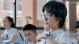 少年派2：林妙妙上课吃零食被批评，学霸手机响了老师却不管