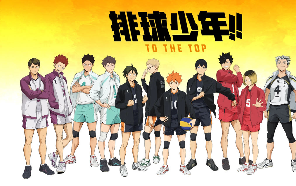 Haikyuu!! To The Top (haikyu!! To The Top) Pictures 