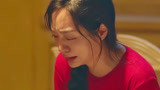 夺皮：美女以外发现姨妈没死，好不容易跑出去，结果姨妈上门请她