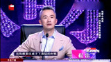 妈妈咪呀：地震中英雄救美，却成就了一段好姻缘，美满幸福！