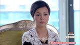 妻子的谎言47：锦绣召集全家宣布与江天浩离婚，决意过自己的生活