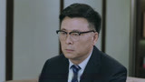 《谍海追踪》曹一平回到家 让老婆把赵飞送来的礼物没拆的都送回去